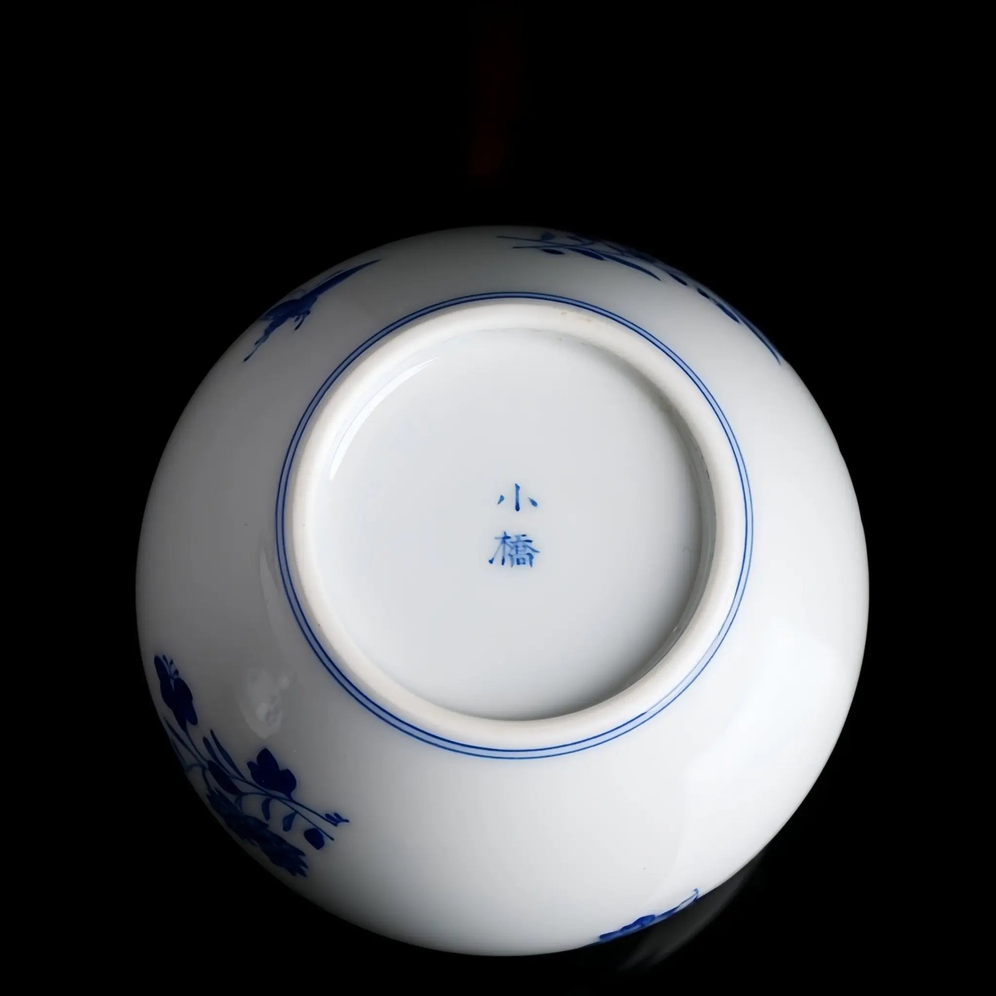 Die Lian Hua - Jing De Zhen Porcelain Tea Caddy zycschina