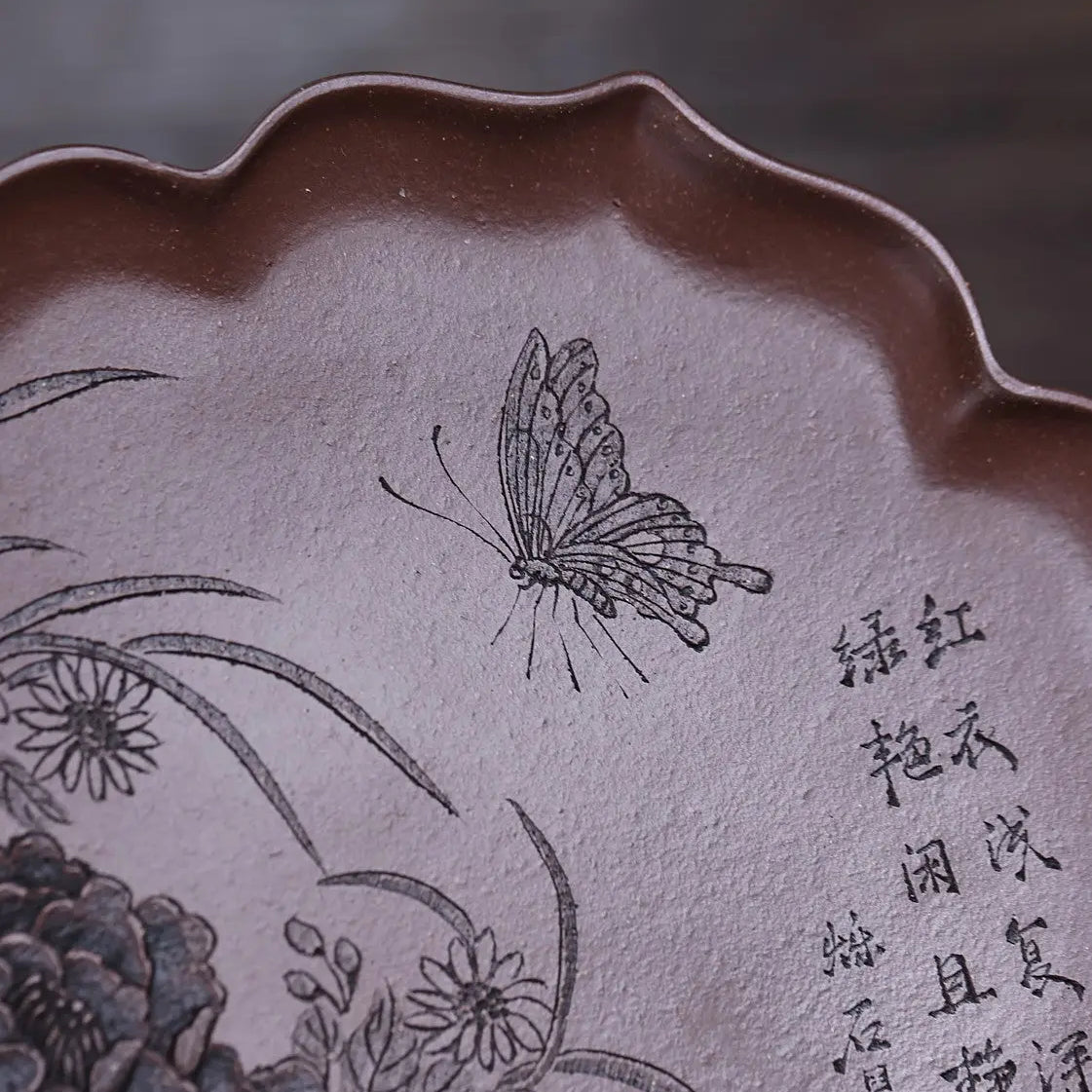 Die Xiang - Dry Bubble Tray 江苏宜兴