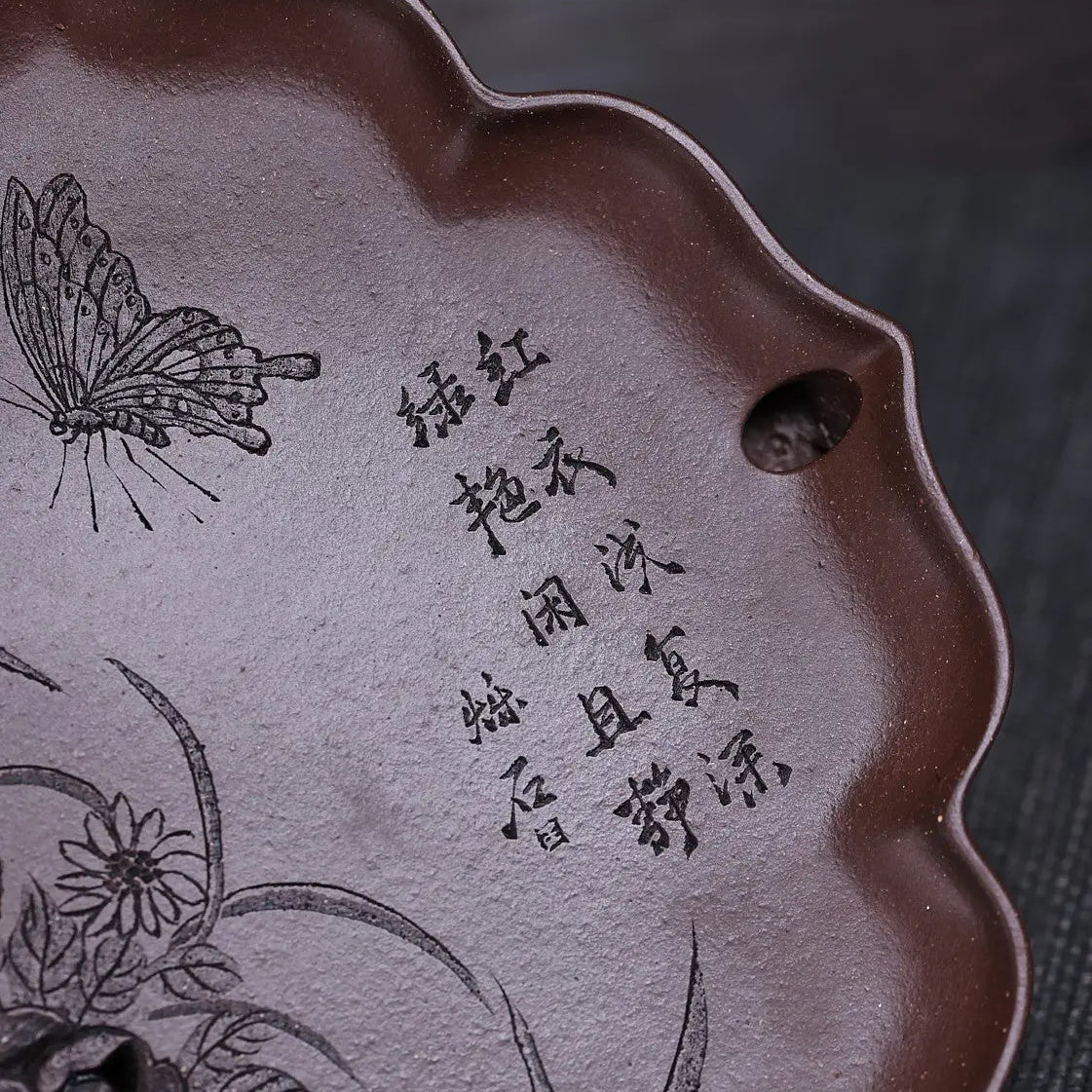 Die Xiang - Dry Bubble Tray 江苏宜兴