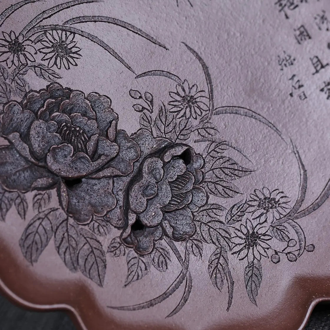 Die Xiang - Dry Bubble Tray 江苏宜兴