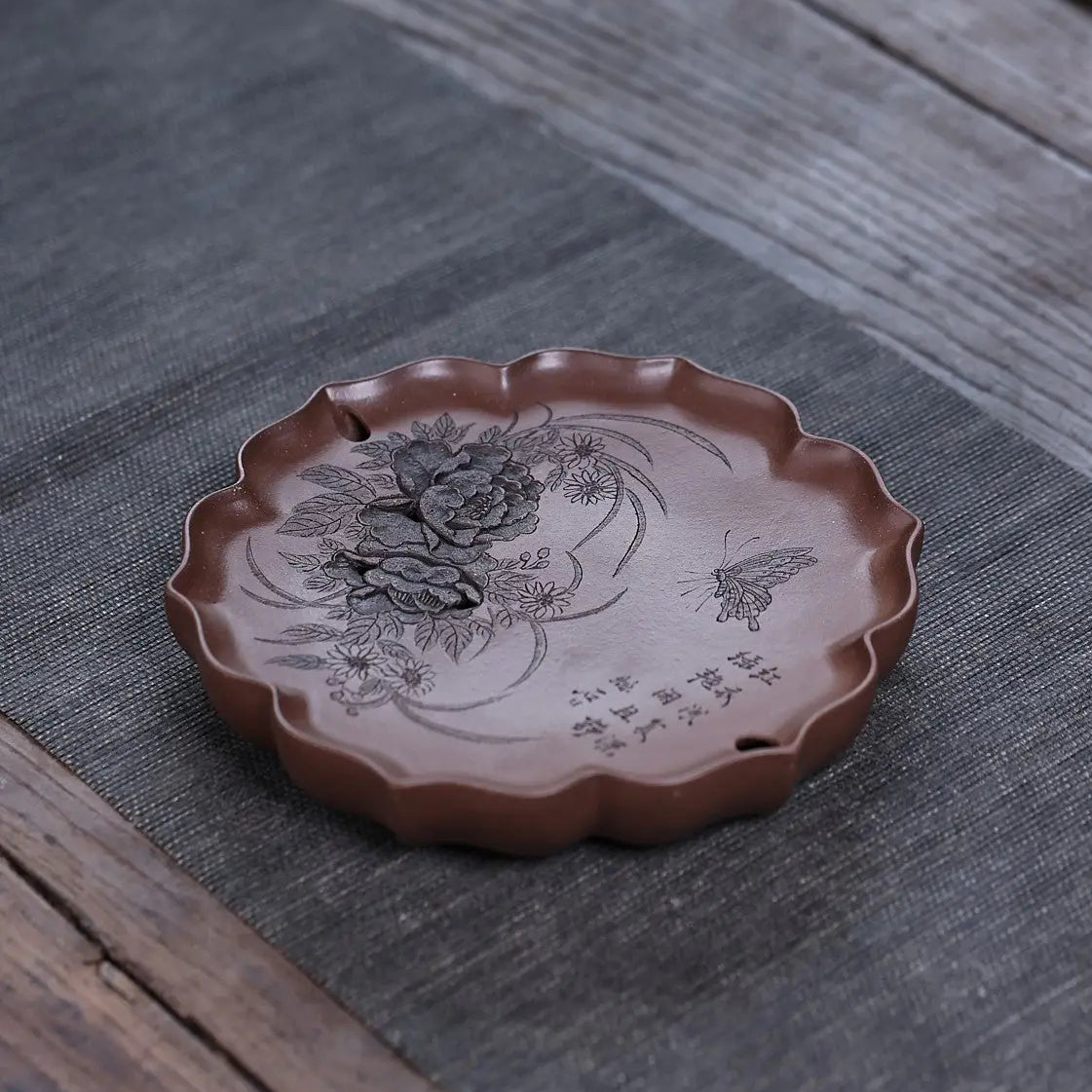Die Xiang - Dry Bubble Tray 江苏宜兴