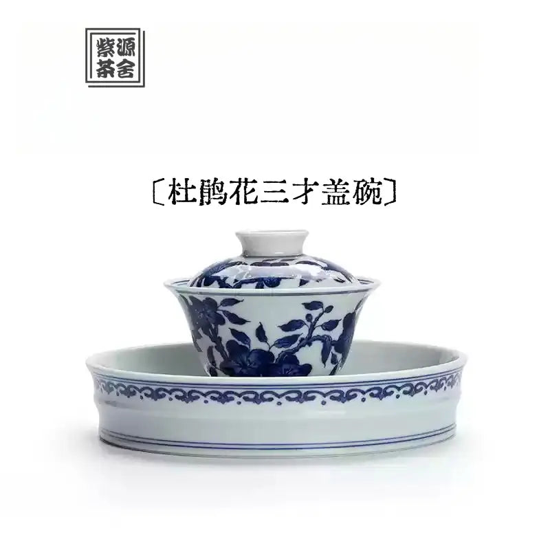 Du Juan Hua - Jing De Zhen Porcelain Gaiwan zycschina