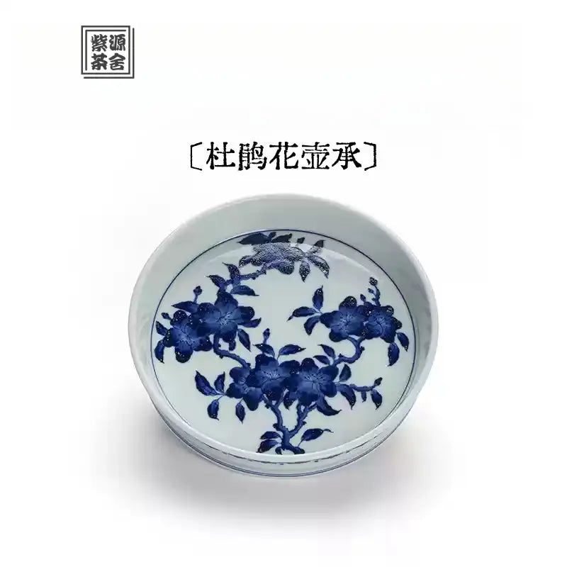Du Juan Hua - Jing De Zhen Porcelain Gaiwan zycschina