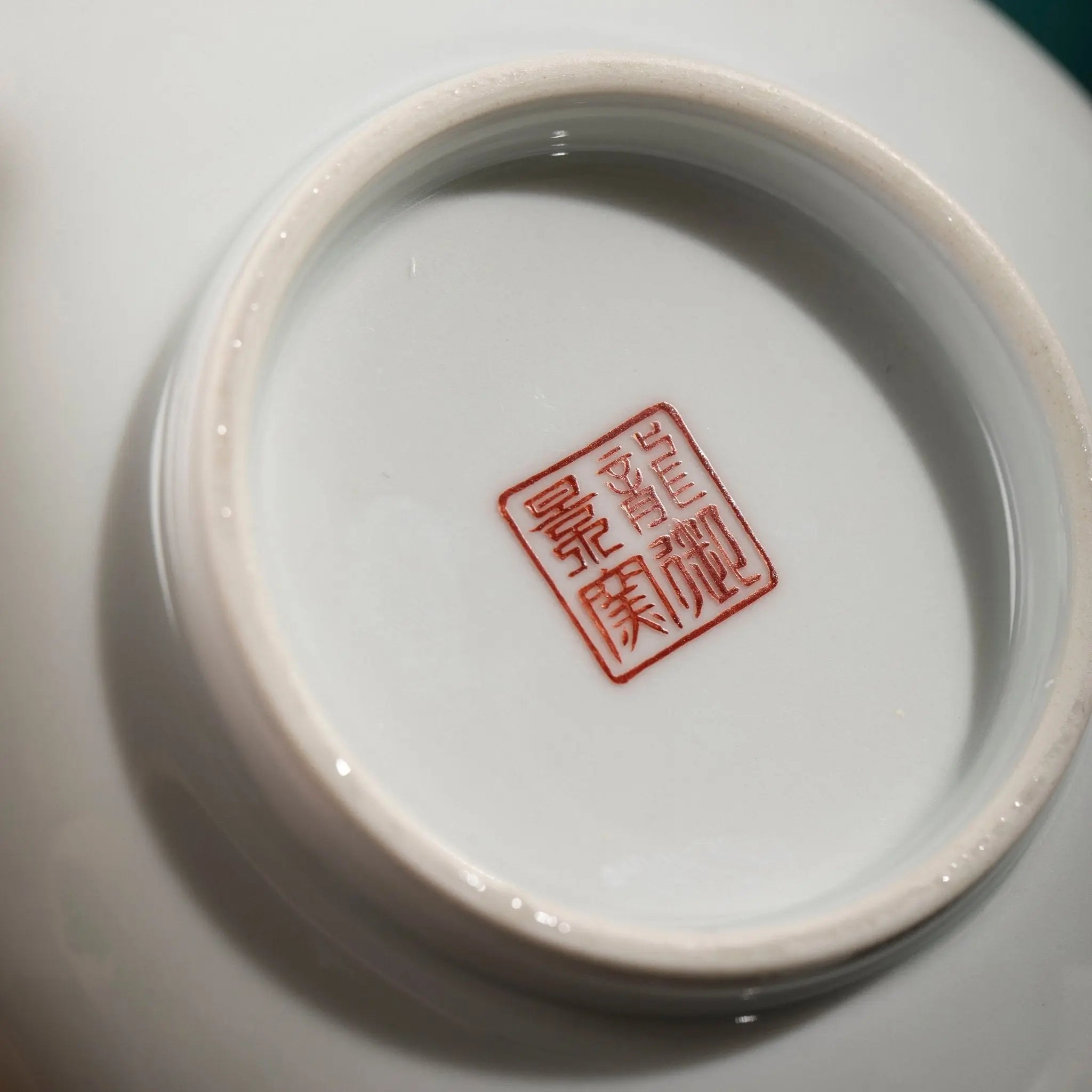 Fan Hong Mei Kai Wu Fu 200cc - Jing De Zhen Porcelain Gaiwan zycschina