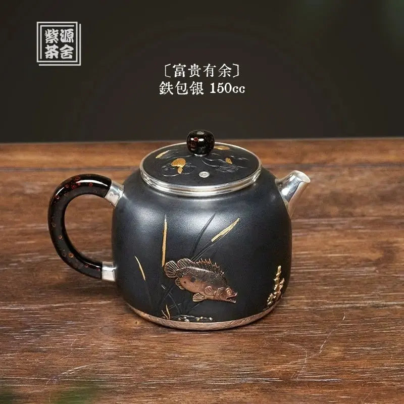 Fu Gui You Yu 150cc - Handmade silver pot zycschina