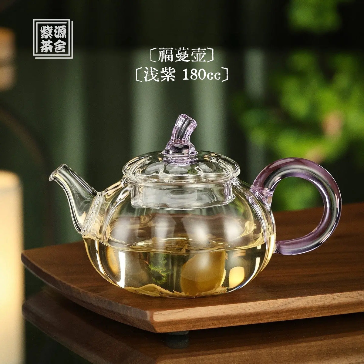 Fu Man 180cc - Glass teapot zycschina