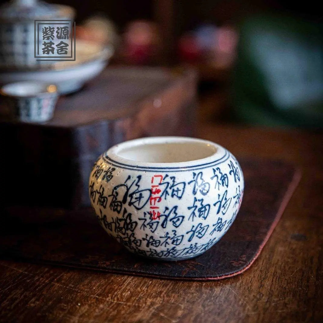 Fu Zi - Jing De Zhen Porcelain Gaiwan zycschina