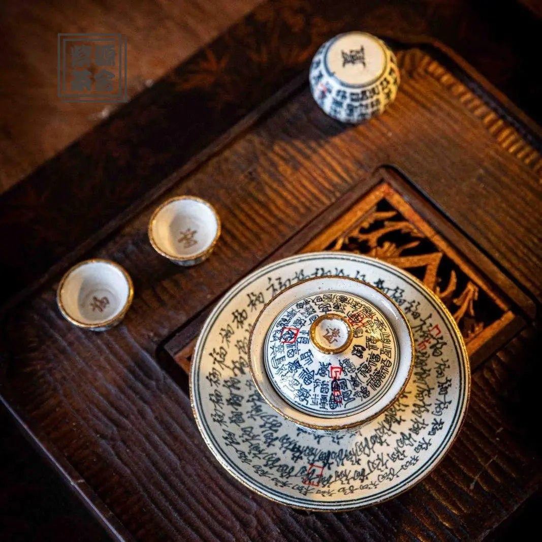 Fu Zi - Jing De Zhen Porcelain Gaiwan zycschina