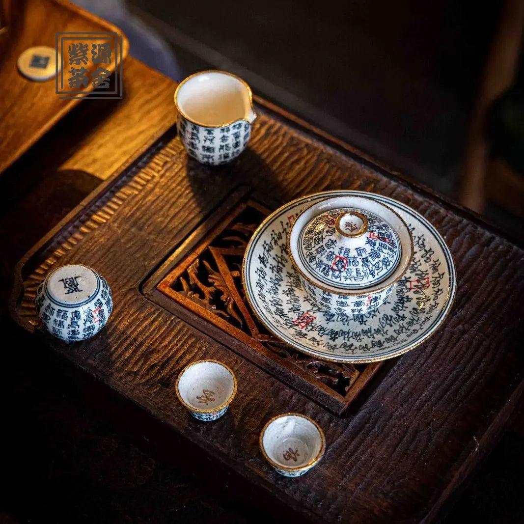 Fu Zi - Jing De Zhen Porcelain Gaiwan zycschina