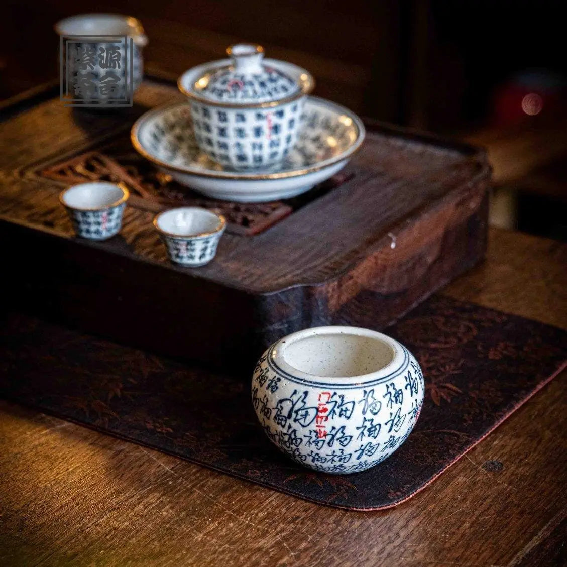 Fu Zi - Jing De Zhen Porcelain Gaiwan zycschina