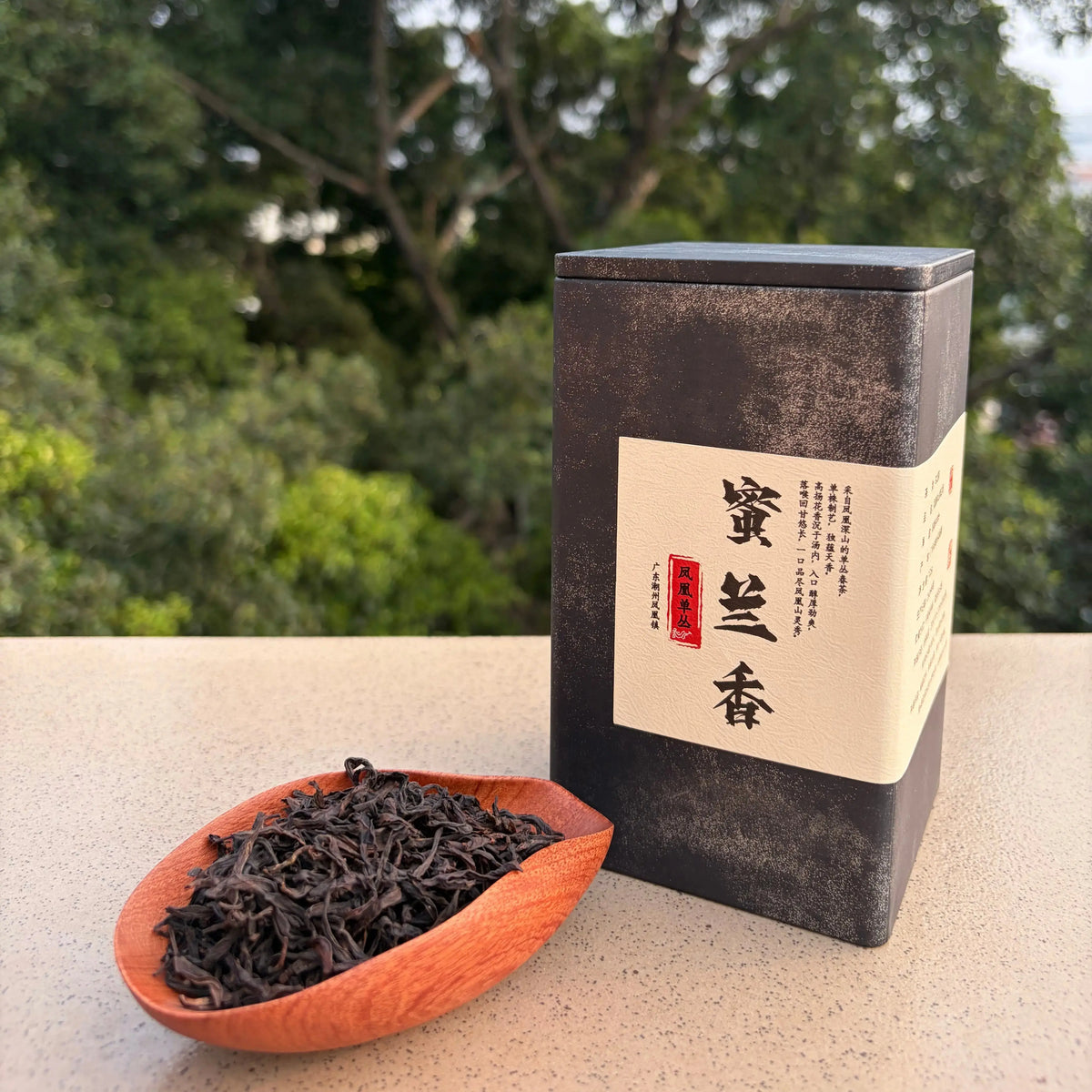 Gao Shan Mi Lan Xiang Phoenix Dancong - Fine Tea zycschina
