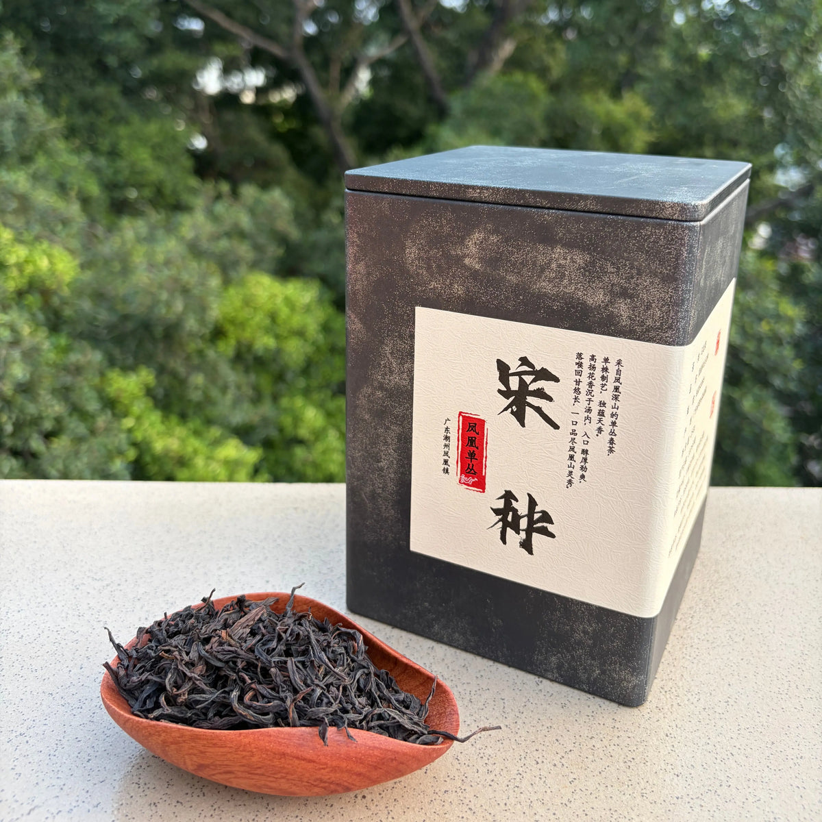 Gao Shan Song Zhong Phoenix Dancong - Fine Tea zycschina