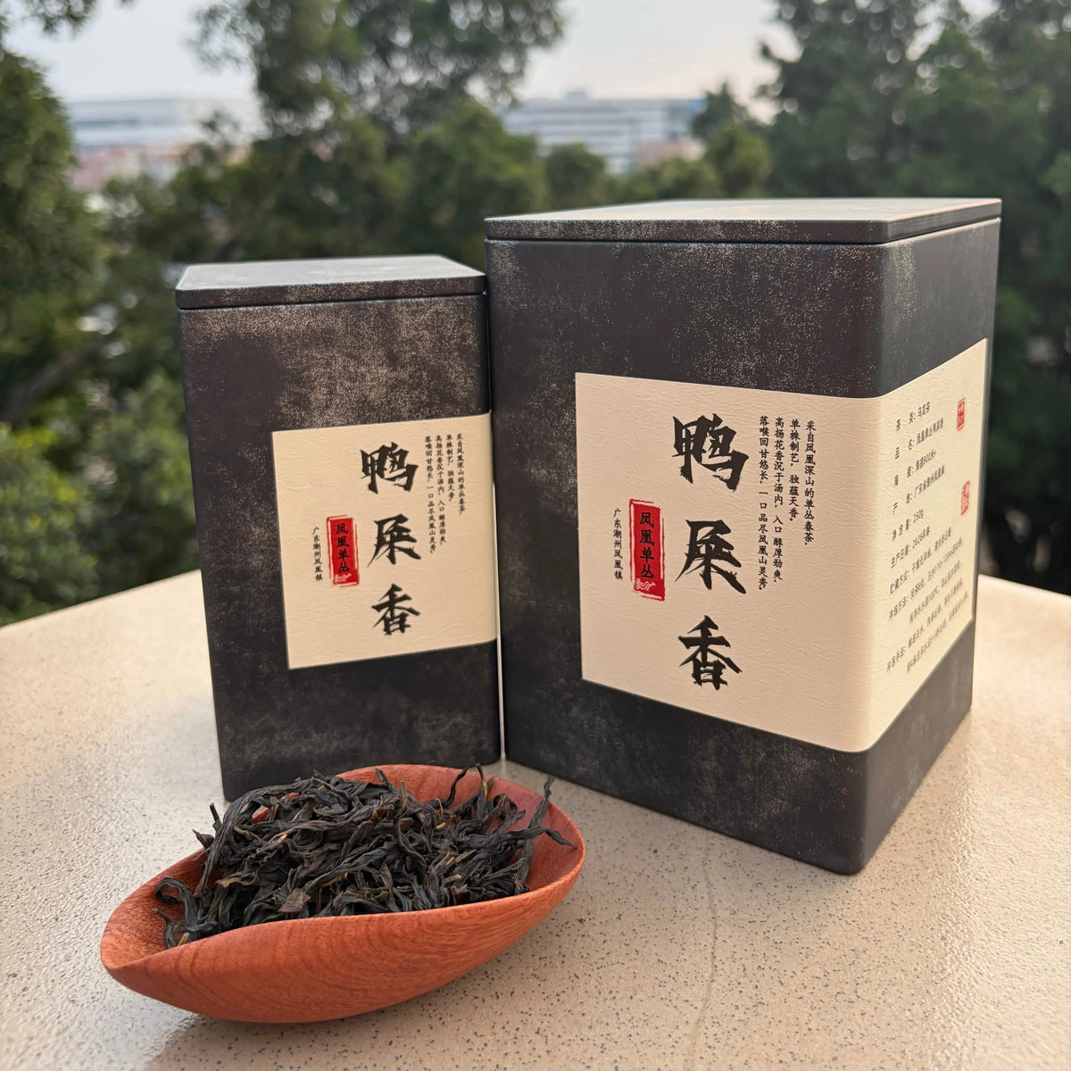Gao Shan Ya Shi Xiang Phoenix Dancong - Fine Tea zycschina