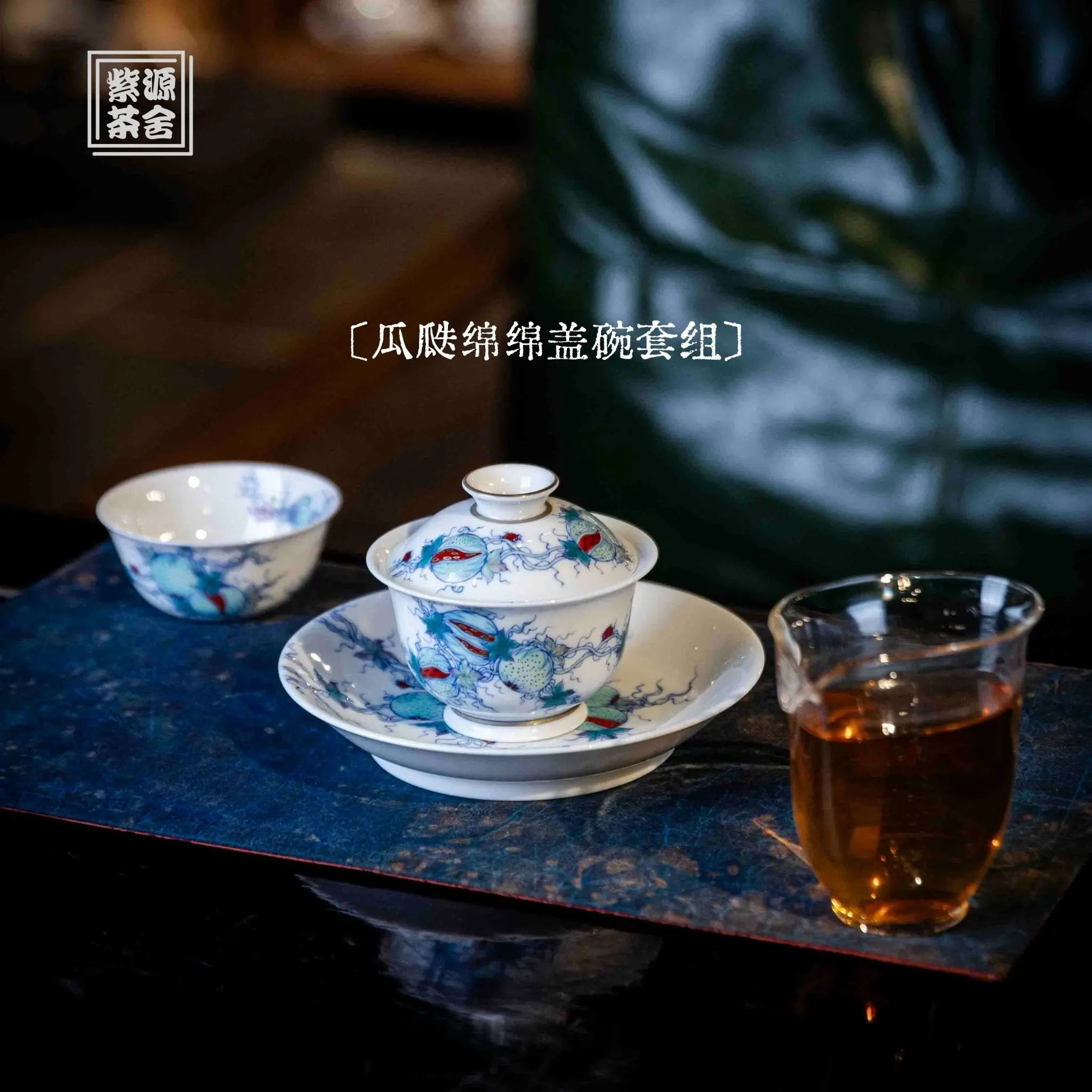 Gua Die Mian Mian 110cc - Jing De Zhen Porcelain Gaiwan zycschina