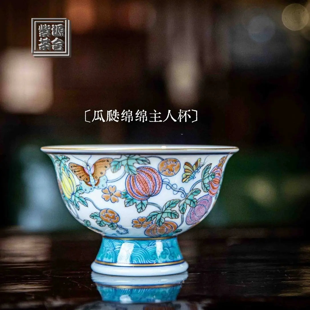 Gua Die Mian Mian - Jing De Zhen Porcelain Gaiwan zycschina