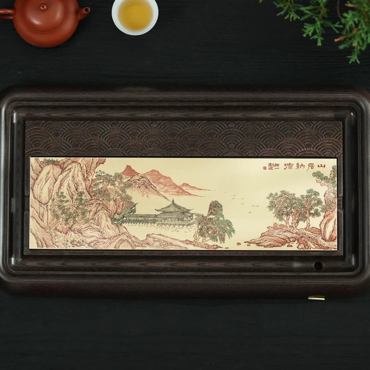Guan Lan - Dry Bubble Tray 江苏宜兴