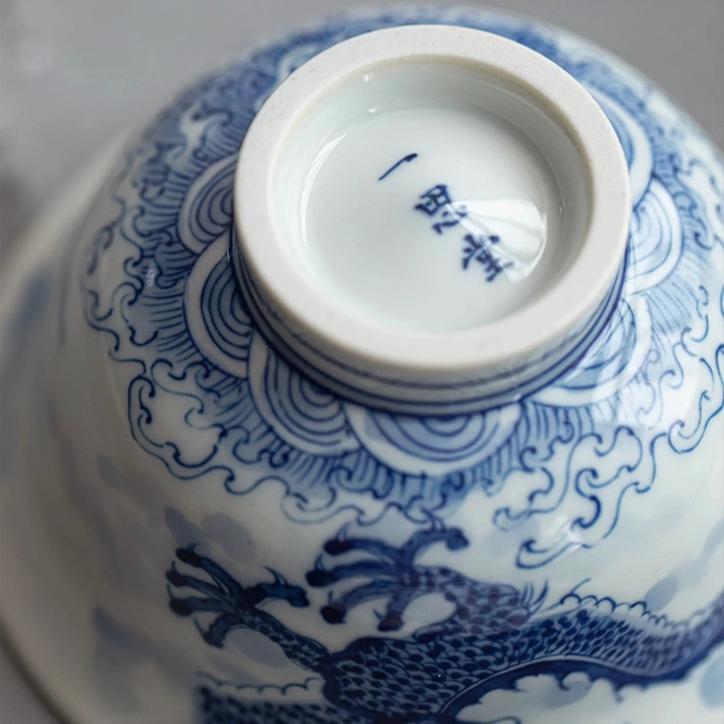 Guo Qiang Xiang Yun Long Wen - Porcelain Teacup zycschina