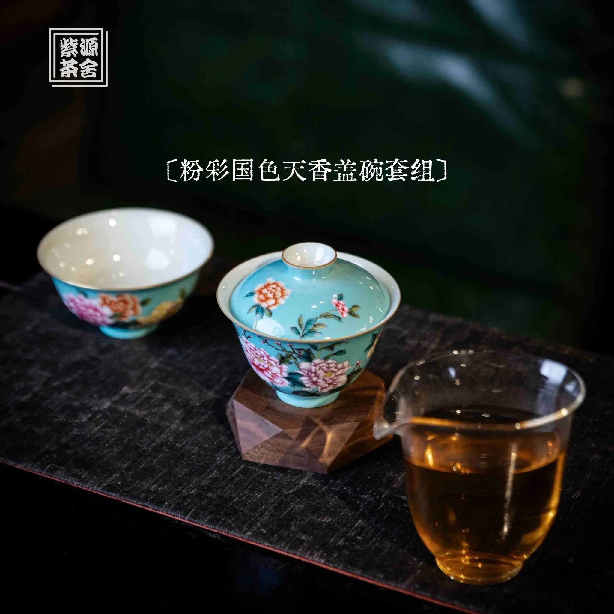 Guo Se Tian Xiang 150cc - Jing De Zhen Porcelain Gaiwan zycschina