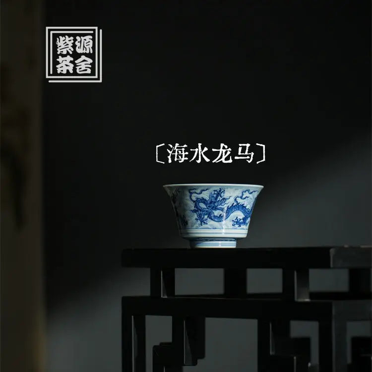 Hai Shui Long Ma - Jing De Zhen Porcelain Teacup zycschina