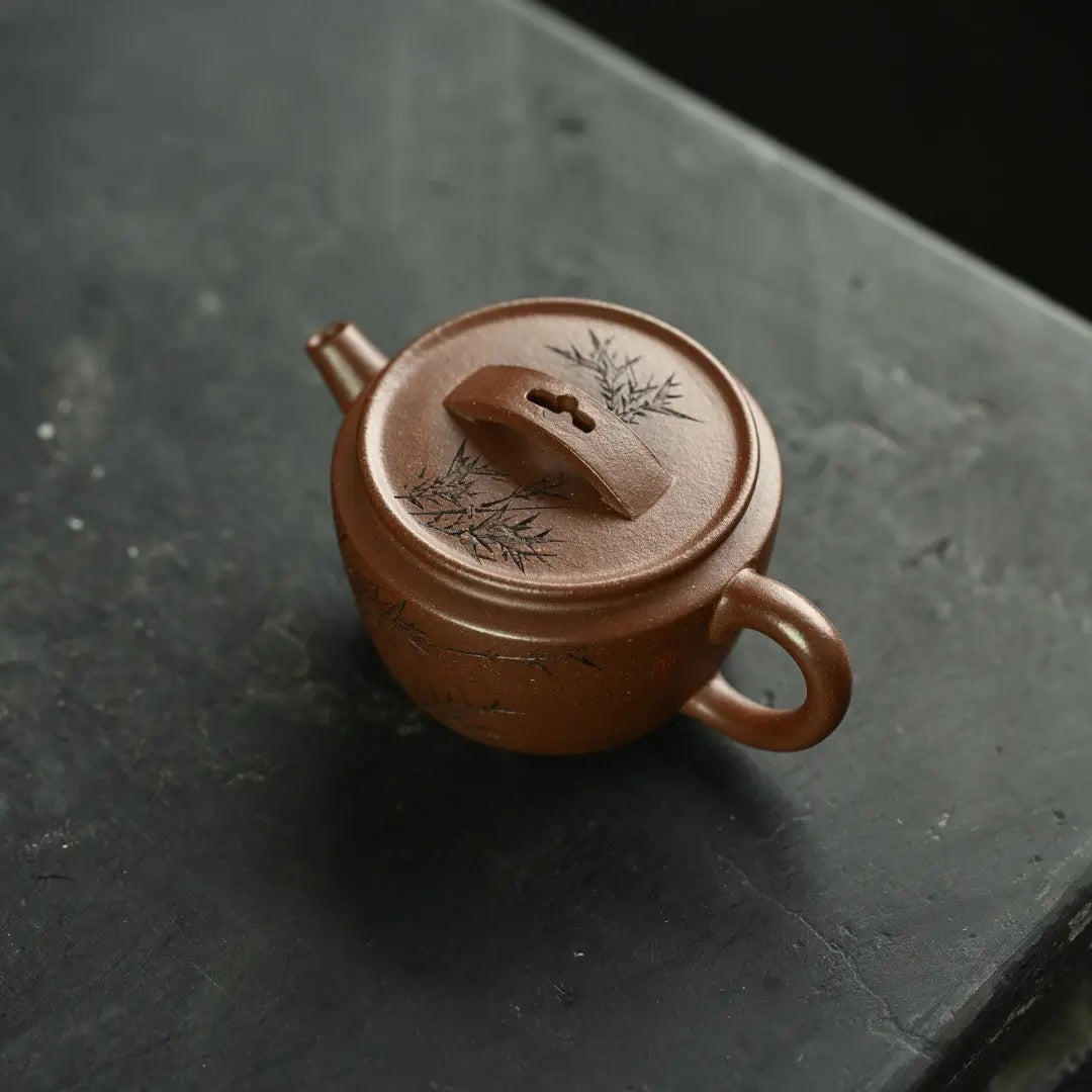 Han Wa 120cc - Yixing Handmade Teapot 江苏宜兴