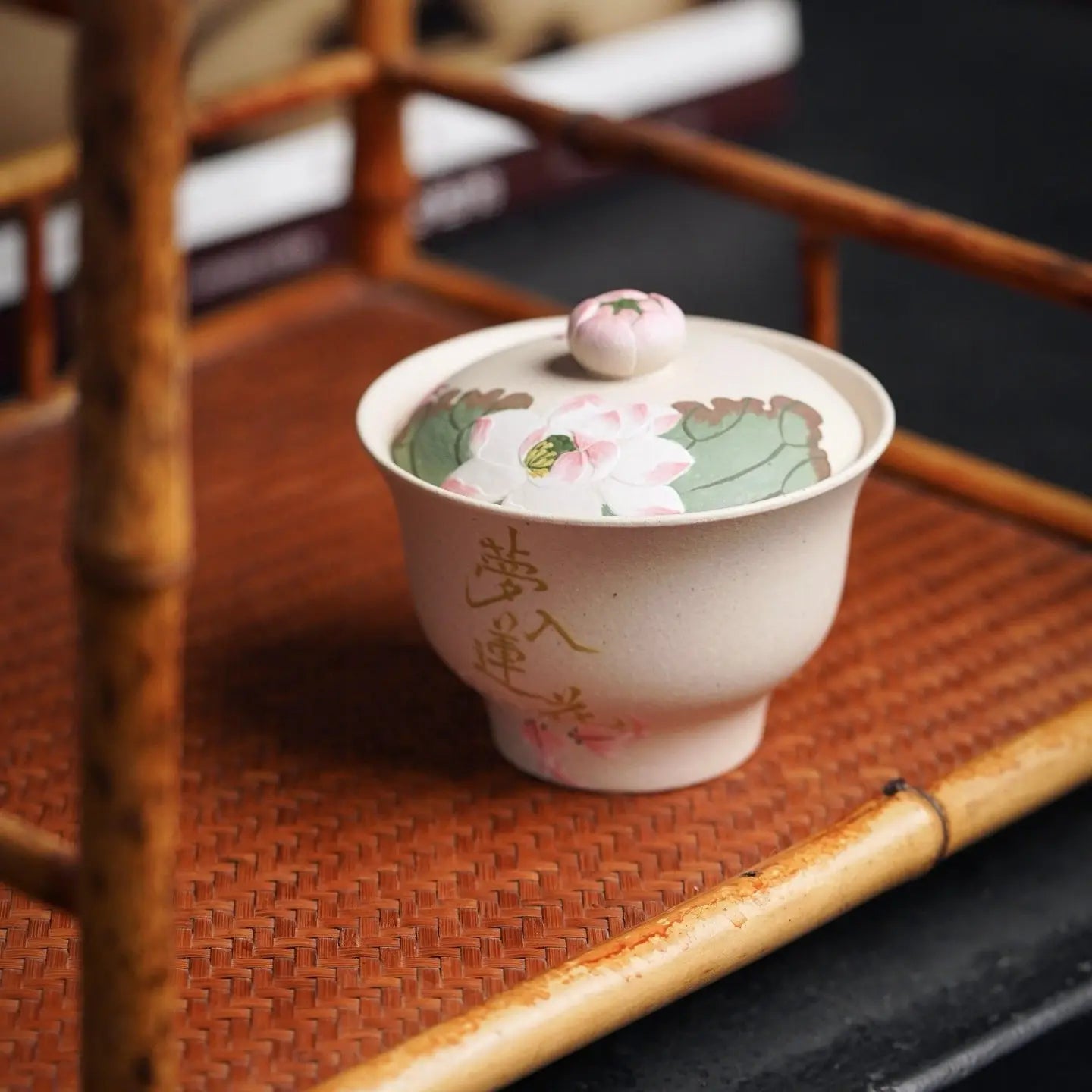 He Hua 160cc - Yixing Handmade Gaiwan 江苏宜兴