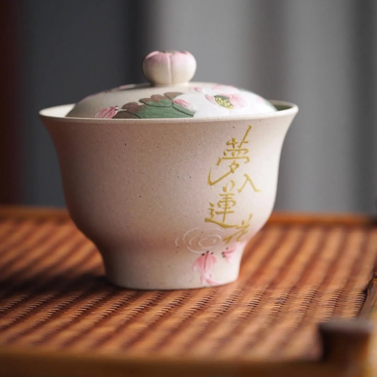 He Hua 160cc - Yixing Handmade Gaiwan 江苏宜兴