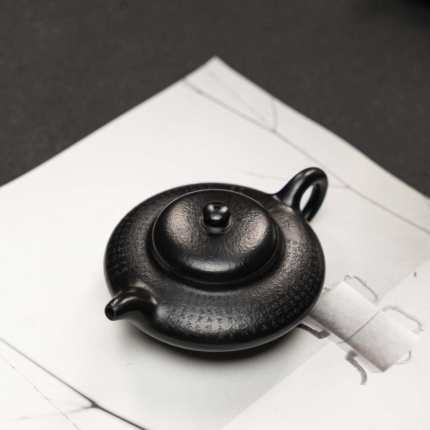 He Huan 200cc - Yixing Handmade Teapot 江苏宜兴