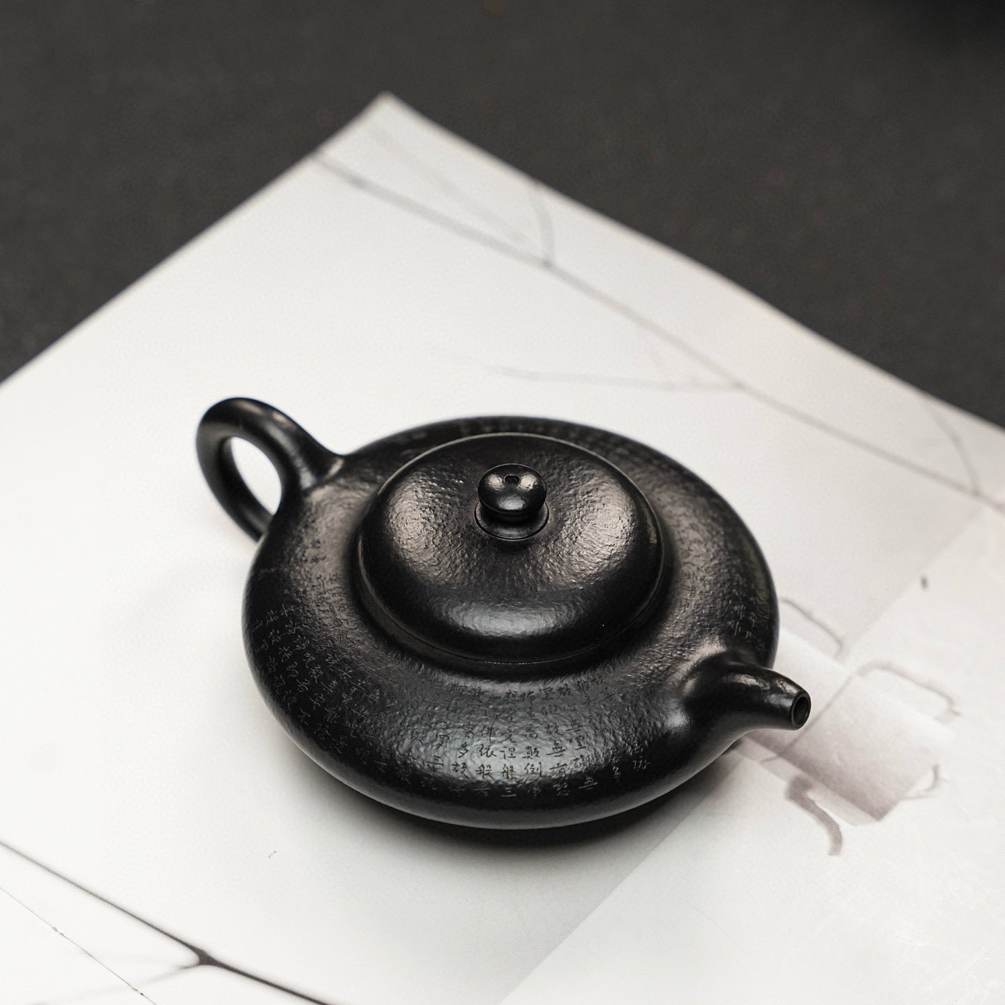 He Huan 200cc - Yixing Handmade Teapot 江苏宜兴