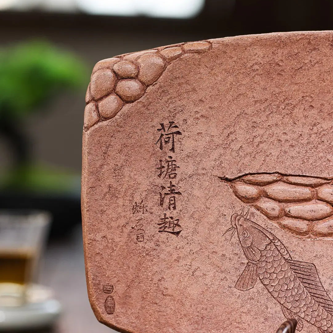 He Tang Qing Qu - Dry Bubble Tray 江苏宜兴