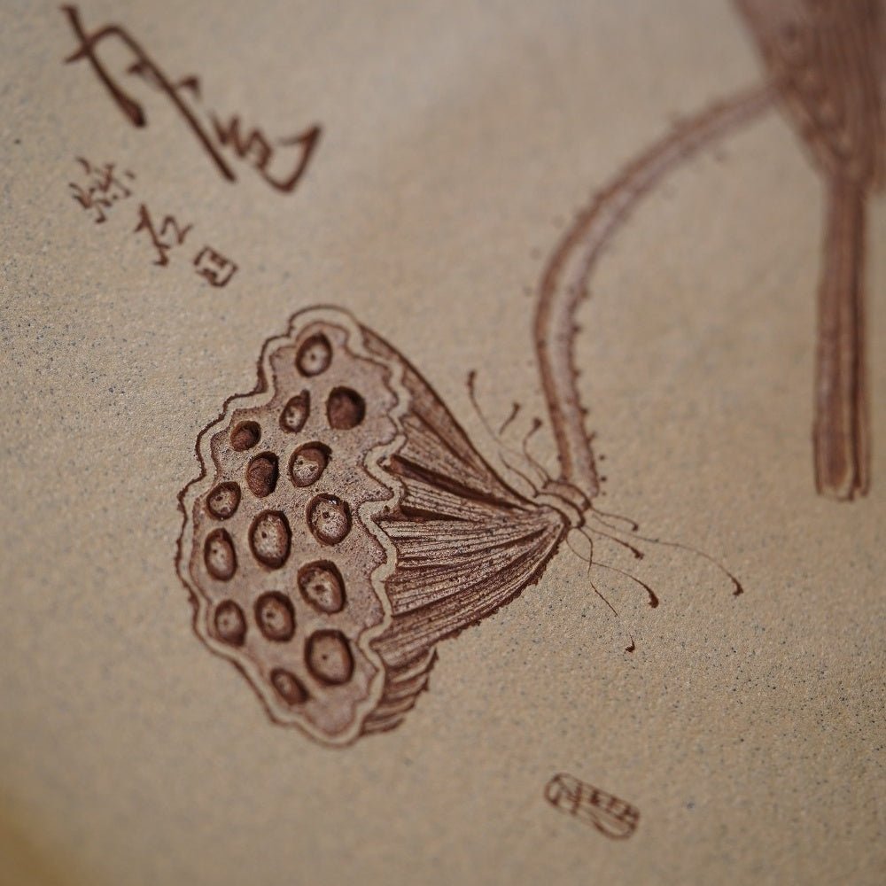 He Tang Yue Se - Dry Bubble Tray 江苏宜兴