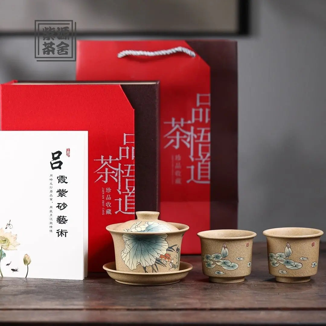 He Xiang Yu Xi Tu - Yixing Handmade Gaiwan 江苏宜兴
