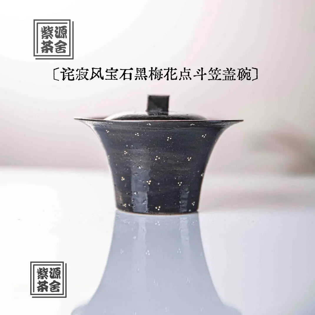 Hei Mei Hua Dian - Jing De Zhen Porcelain Gaiwan zycschina