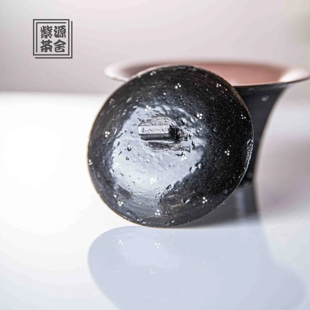 Hei Mei Hua Dian - Jing De Zhen Porcelain Gaiwan zycschina