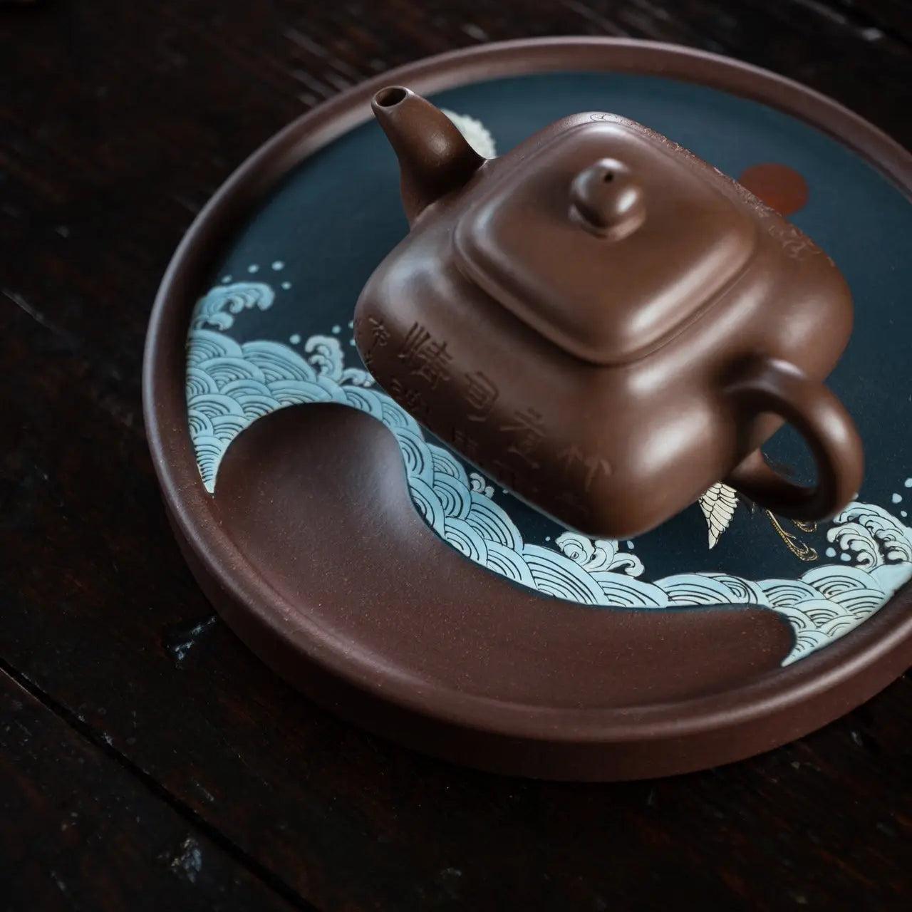 Hu Cheng - Dry Bubble Tray 江苏宜兴