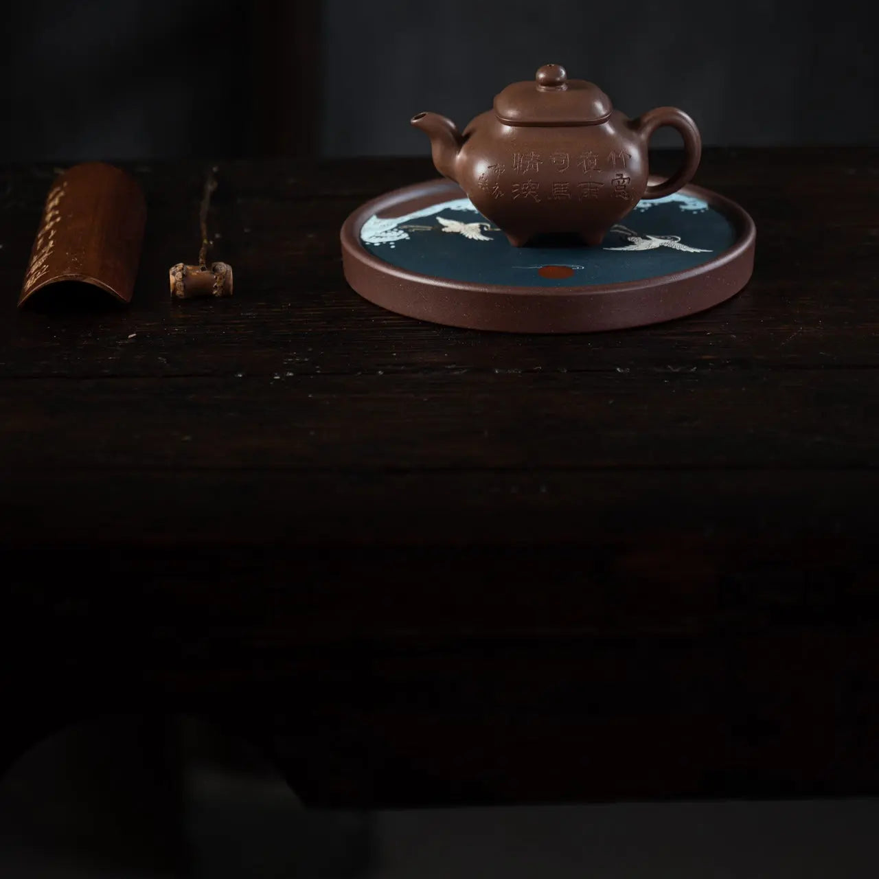 Hu Cheng - Dry Bubble Tray 江苏宜兴