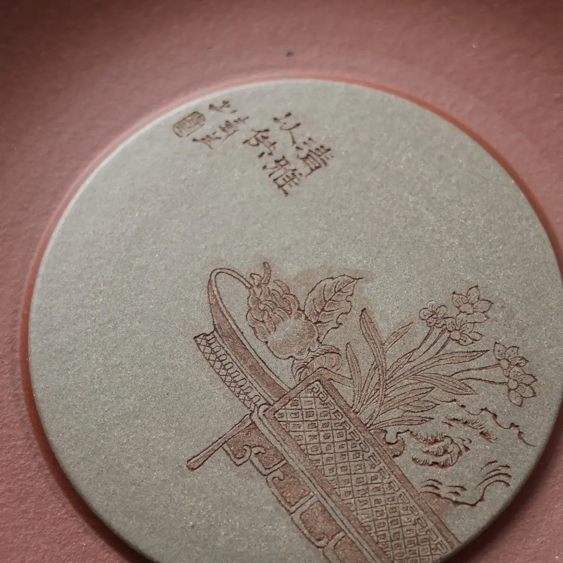 Hu Cheng - Dry Bubble Tray 江苏宜兴