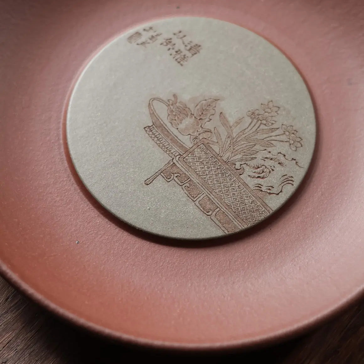 Hu Cheng - Dry Bubble Tray 江苏宜兴
