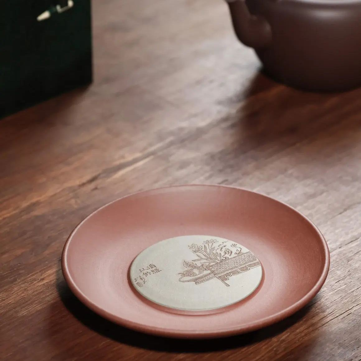 Hu Cheng - Dry Bubble Tray 江苏宜兴
