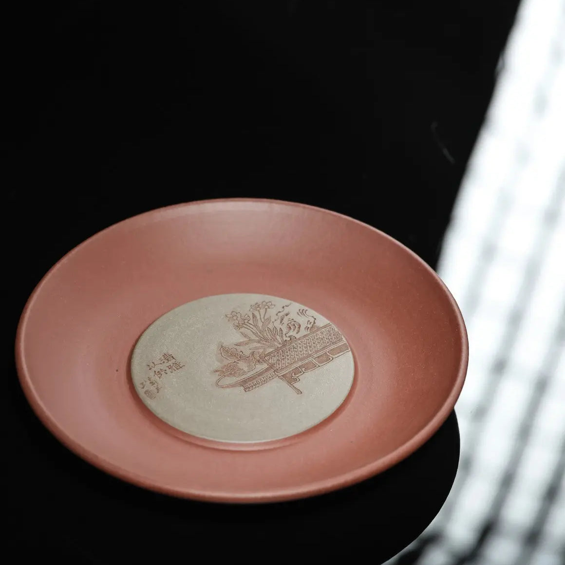 Hu Cheng - Dry Bubble Tray 江苏宜兴
