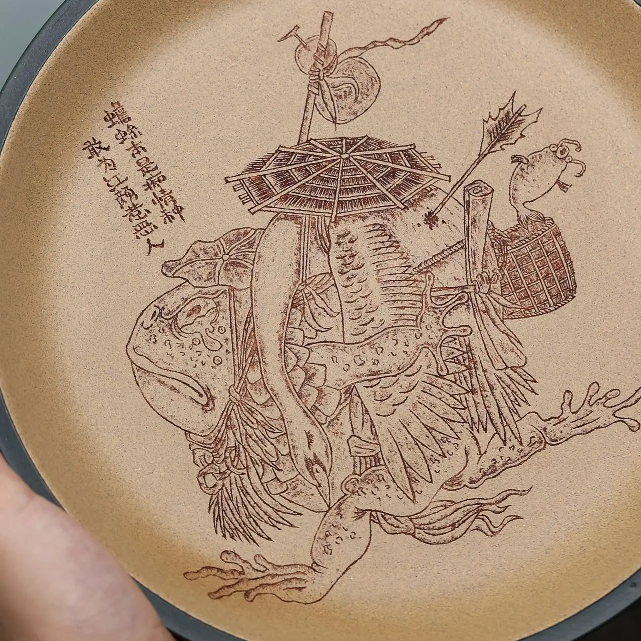 Hu Cheng - Dry Bubble Tray 江苏宜兴