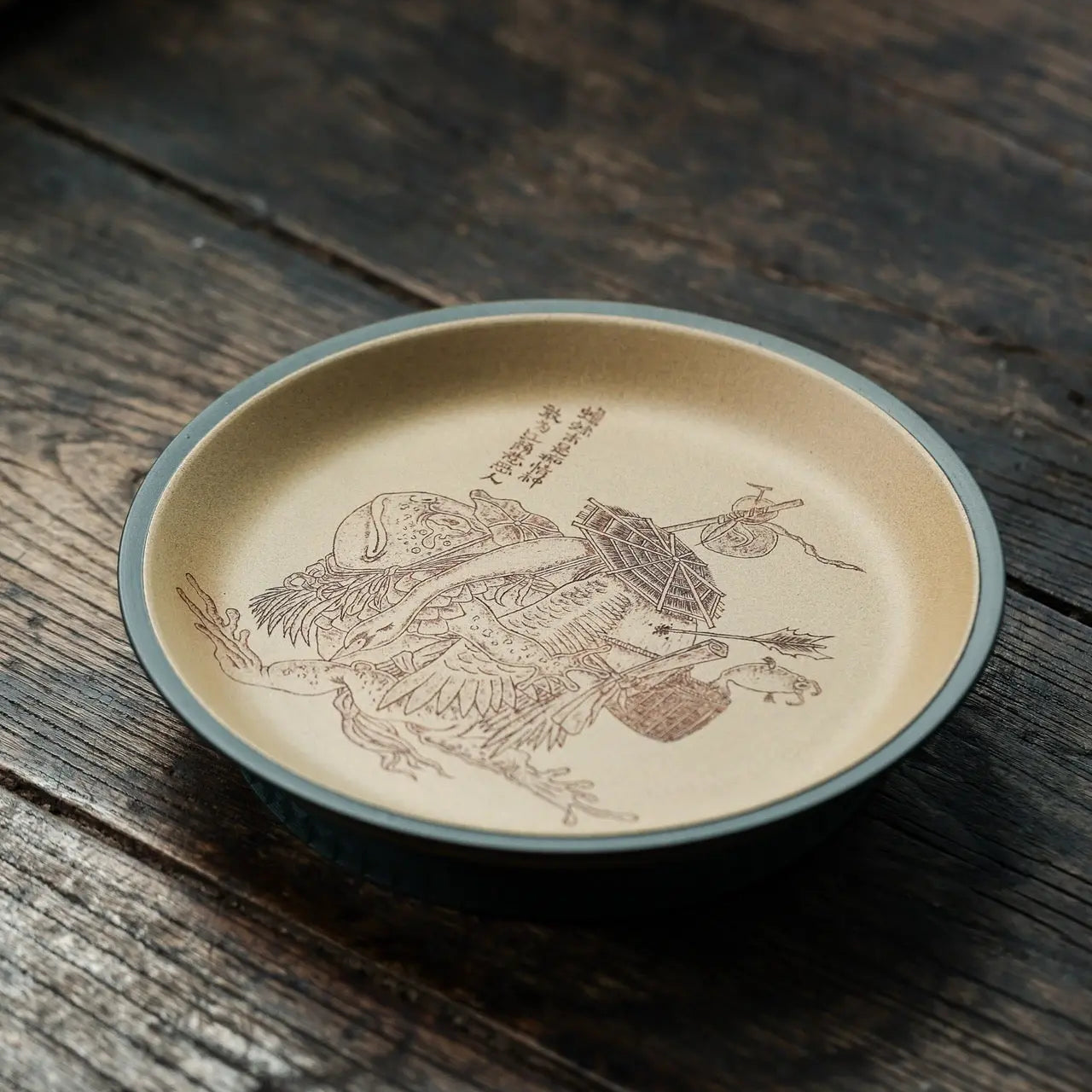 Hu Cheng - Dry Bubble Tray 江苏宜兴