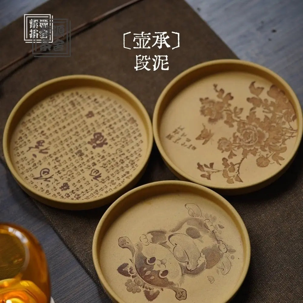 Hu Cheng - Dry Bubble Tray 江苏宜兴