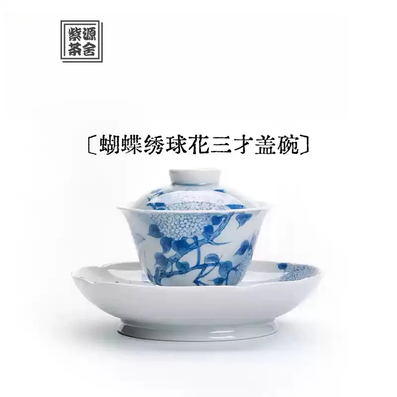 Hu Die Xiu Qiu Hua - Jing De Zhen Porcelain Gaiwan zycschina