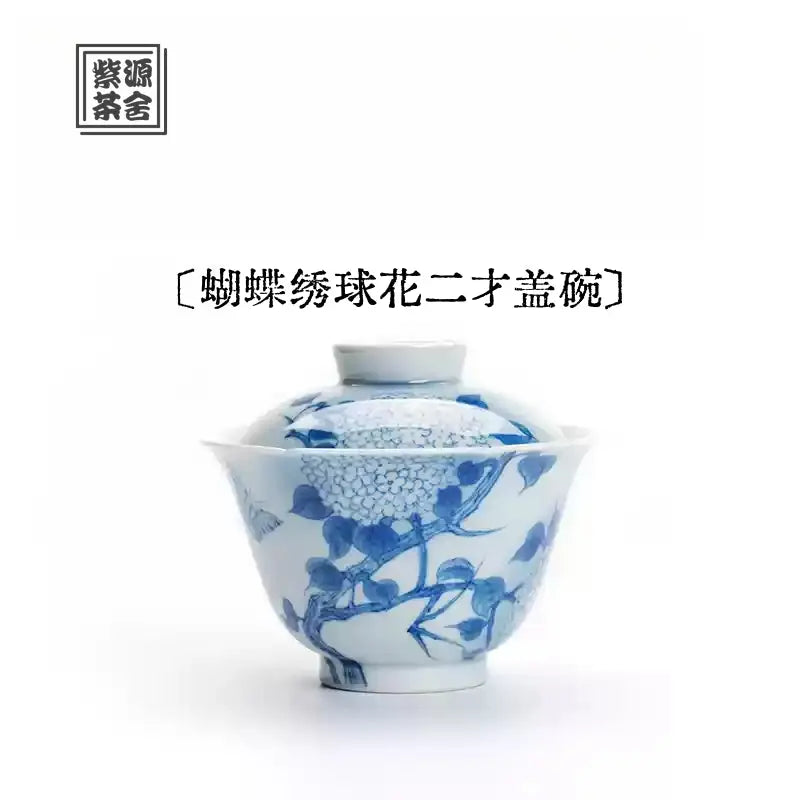 Hu Die Xiu Qiu Hua - Jing De Zhen Porcelain Gaiwan zycschina