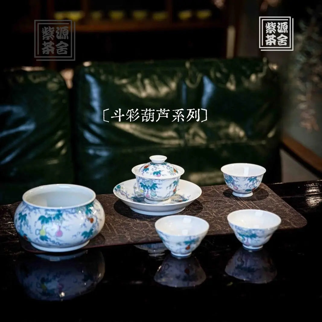 Hu Lu - Jing De Zhen Porcelain Gaiwan zycschina