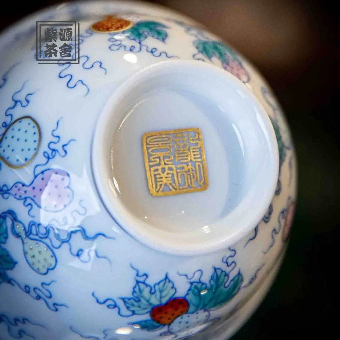 Hu Lu - Jing De Zhen Porcelain Gaiwan zycschina