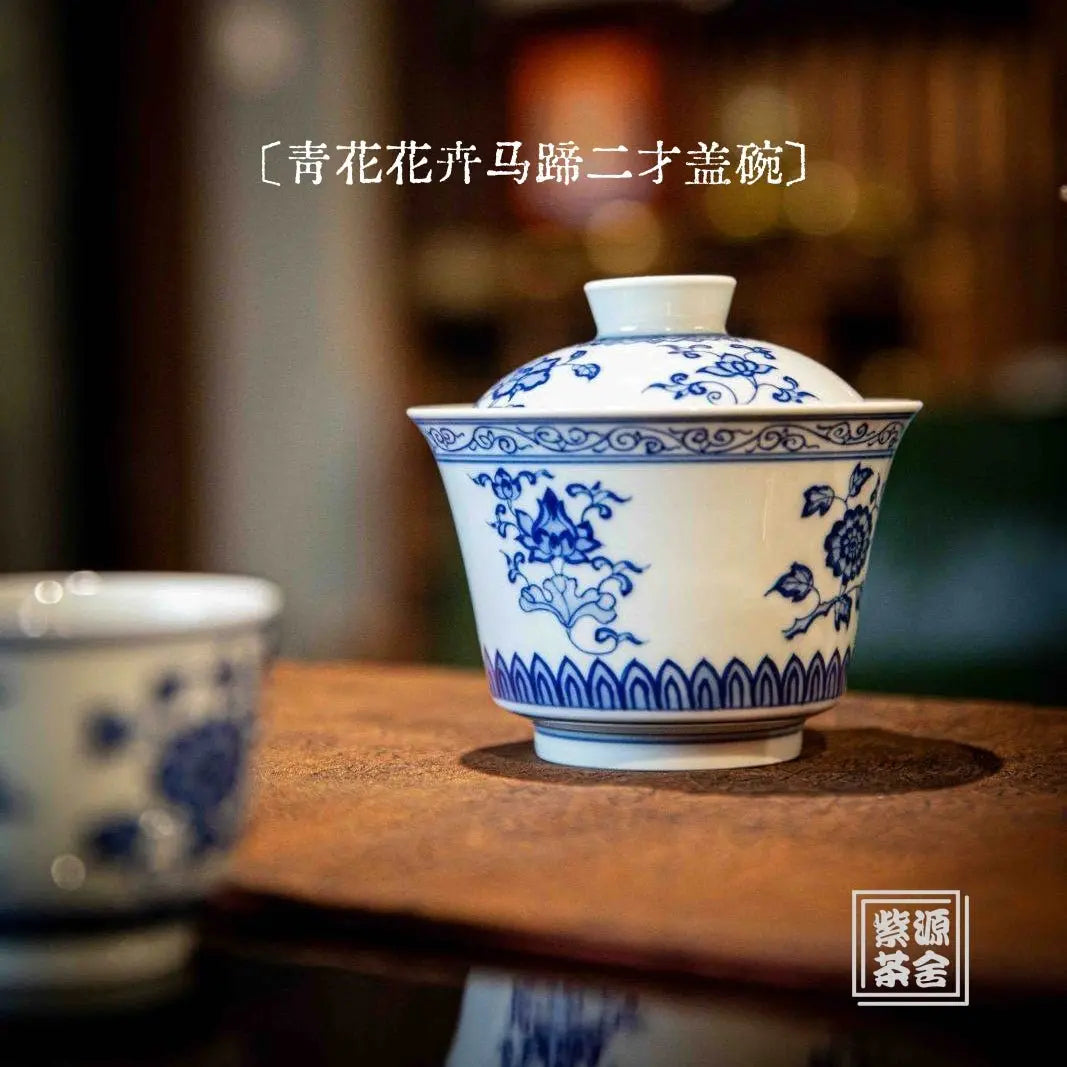 Hua Hui 125cc - Jing De Zhen Porcelain Gaiwan zycschina