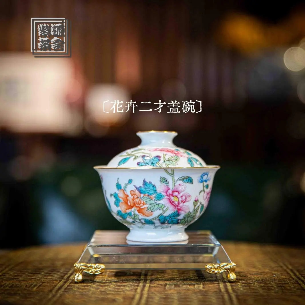 Hua Hui - Jing De Zhen Porcelain Gaiwan zycschina