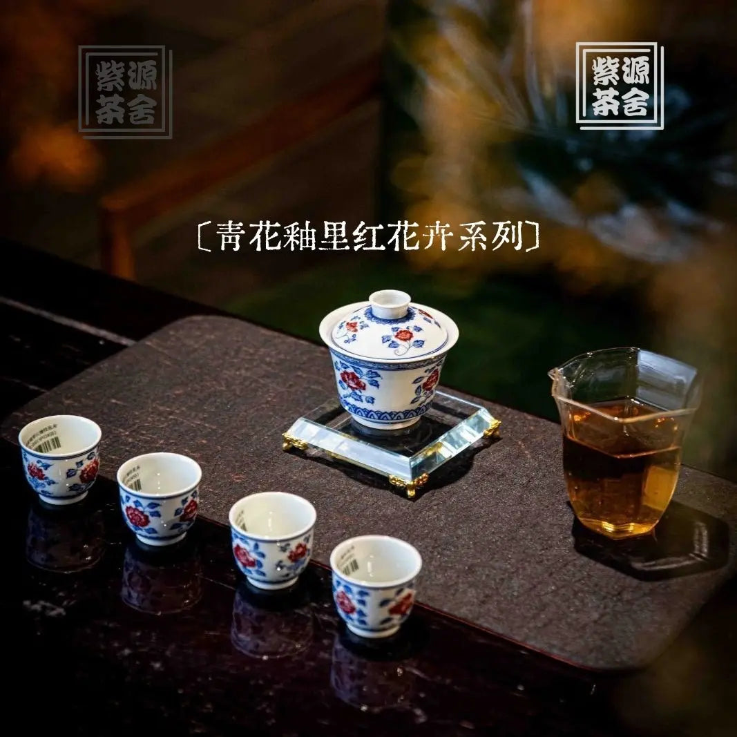 Hua Hui - Jing De Zhen Porcelain Gaiwan zycschina