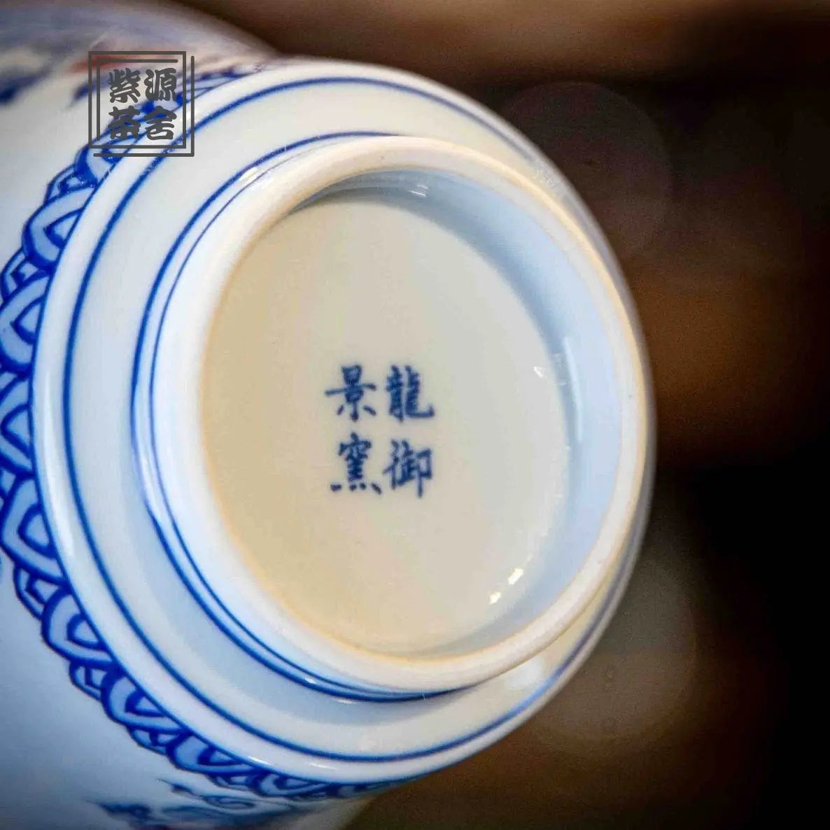 Hua Hui - Jing De Zhen Porcelain Gaiwan zycschina